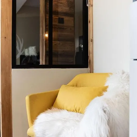 Le Bouquetin - Immodreams - * Avoriaz