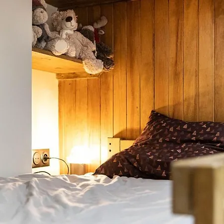 Le Bouquetin - Immodreams - Lägenhet Avoriaz